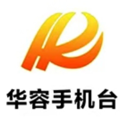 操军镇砚溪村：辣椒“热辣”上市  