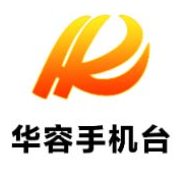 图解《中国共产党纪律处分条例》⑦