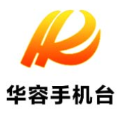 小心！有凉茶店违法“加料”，还要警惕这些“茶”