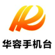 保靖县来华容县调研乡村振兴工作