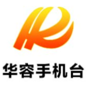加快打造“1+1+2”现代化产业体系 | 实地考察促合作，华容县粮食仓储物流加工项目加速落地