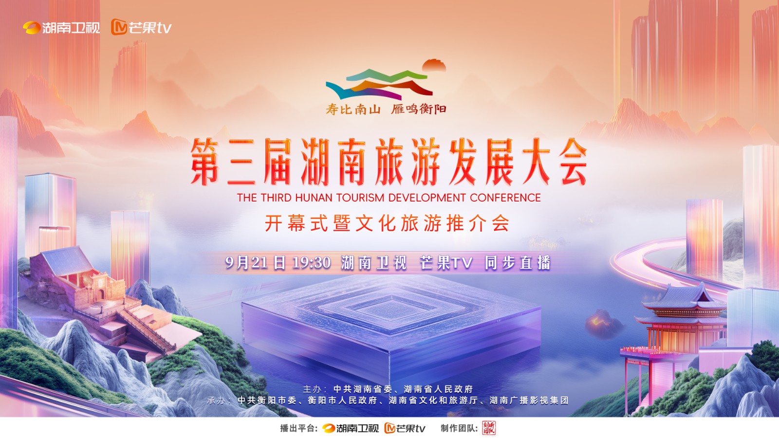 微信图片_20240914151420.jpg