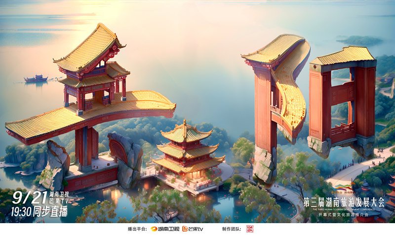 微信图片_20240914151430_副本.jpg