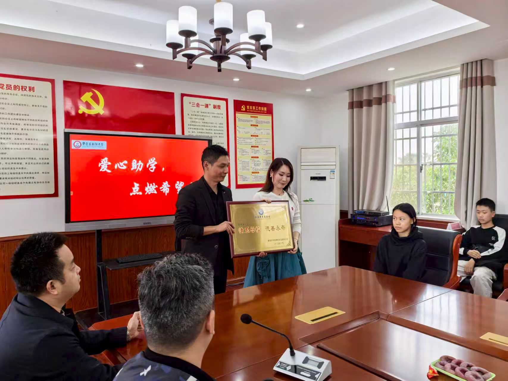 微信图片_20251017113154_1239_273.jpg