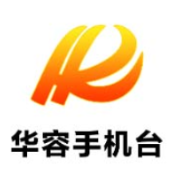 从“有学上”到“上好学”——华容“十四五”教育高质量发展纪实