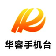 罗奇到园区调研、督导重点工作  锚定目标精准发力  担当善为再上台阶
