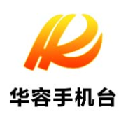 今日辟谣（2025年5月19日）