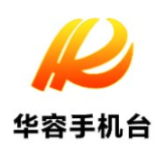 周鹏到治河渡镇调研防汛备汛等当前重点工作