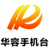 “国培计划（2025）”华容县小学语文骨干教师能力提升培训班开班