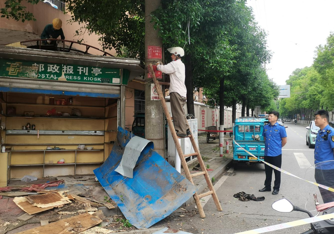 图片4.png