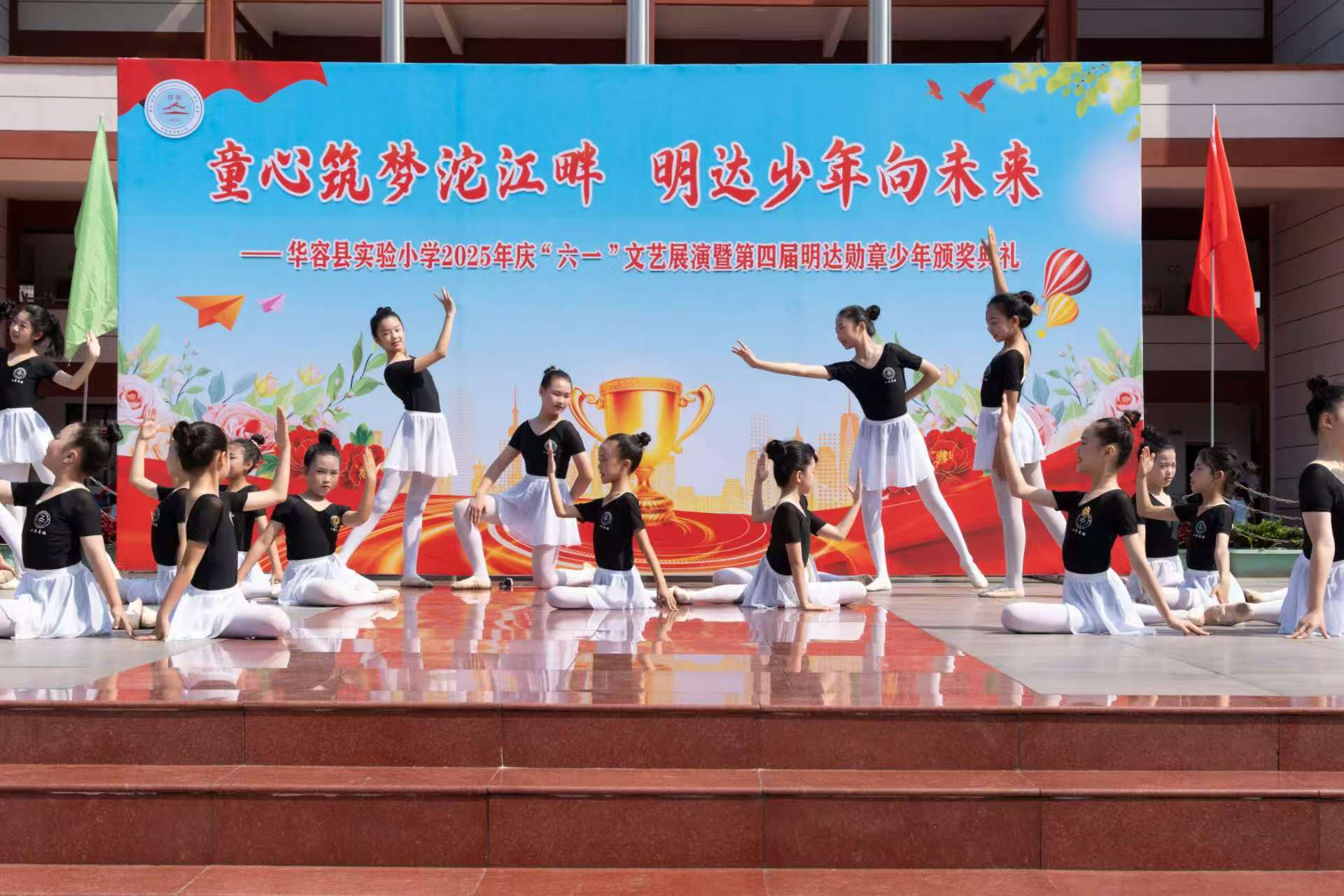微信图片_2025-05-30_172146_375.jpg