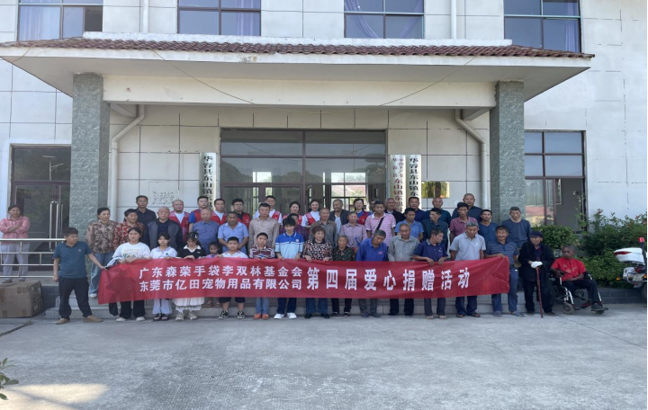 微信图片_2025-05-30_151345_358.png