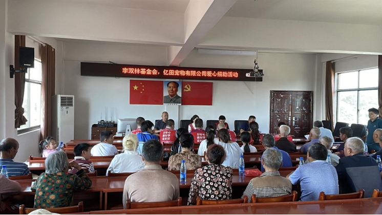 微信图片_2025-05-30_151340_152.png