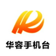 华容县高新区召开体制机制改革推进暨工作人员双向选择和竞聘动员会