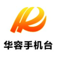 陈阁辉率华容县党政代表团赴湖南农业集团考察交流