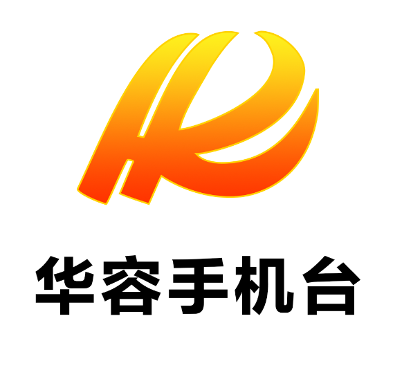 2025.6.4华容新闻