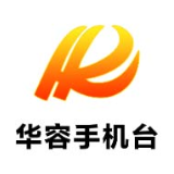 华容县举行第二轮土地承包到期后再延长30年整县试点工作联席会议