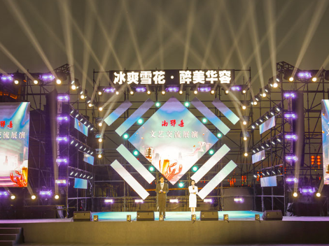 烟火升腾消费旺 华容消费季暨歌手大赛热力开场