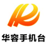 “乐动华容·‘音’你闪耀”歌手大赛举行第二场海选