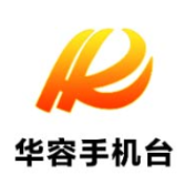 华容县召开东湖水环境治理项目工作推进会 凝心聚力提速攻坚