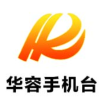 周鹏督导检查安全生产工作