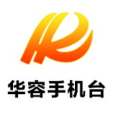 广东耀龙智能科技有限公司负责人来华容考察交流