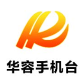 陶伟军调研公路建设 以路为笔绘就民生新画卷