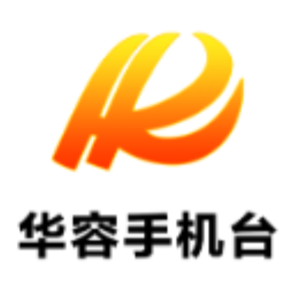 注滋口镇：路灯焕新照亮“小汉口”点亮民生幸福路