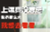 法伴成长，青春不“毒”行！禁毒漫画来啦～