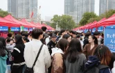智汇华容·人才出彩｜华容县组织11家重点企业进院校揽才