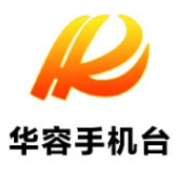 华容县2026年寒假爱心托管班开班 温情守护新就业群体子女成长