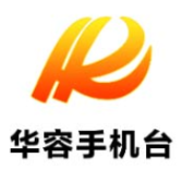 华容县召开巩固拓展脱贫攻坚成果同乡村振兴有效衔接工作调度会