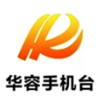 禹山花灯会璀璨启幕 灯海人潮共绘新春盛景