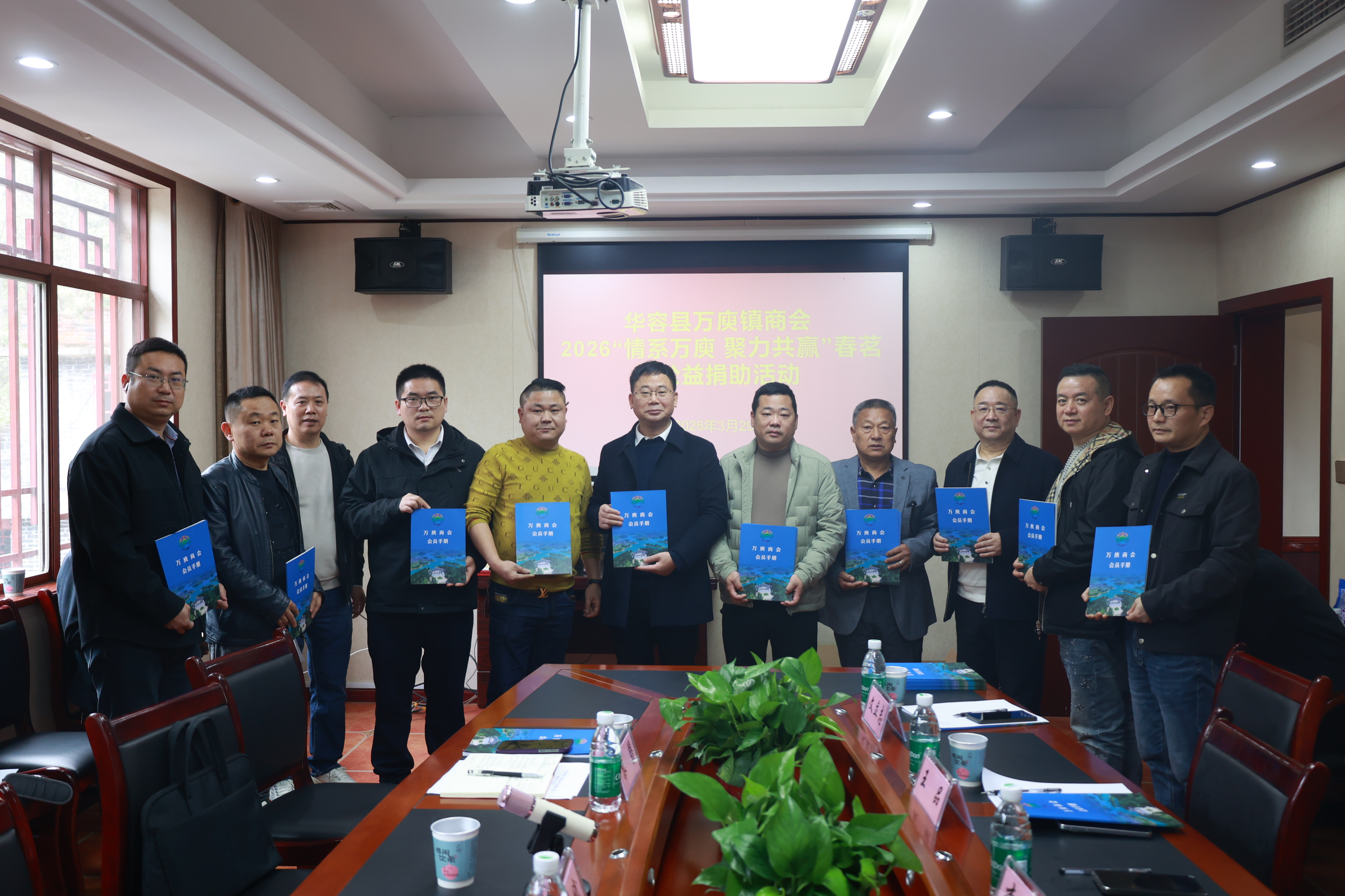 微信图片_20260329210620_1934_211.jpg 微信图片_20260329210620_1934_211.jpg