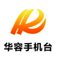 春茶飘香引客来 茶旅融合兴乡村  华容县章华镇以茶为媒铺就共富新路径
