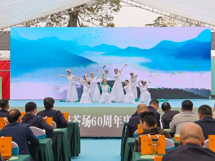 春茶飘香引客来 茶旅融合兴乡村  华容县章华镇以茶为媒铺就共富新路径