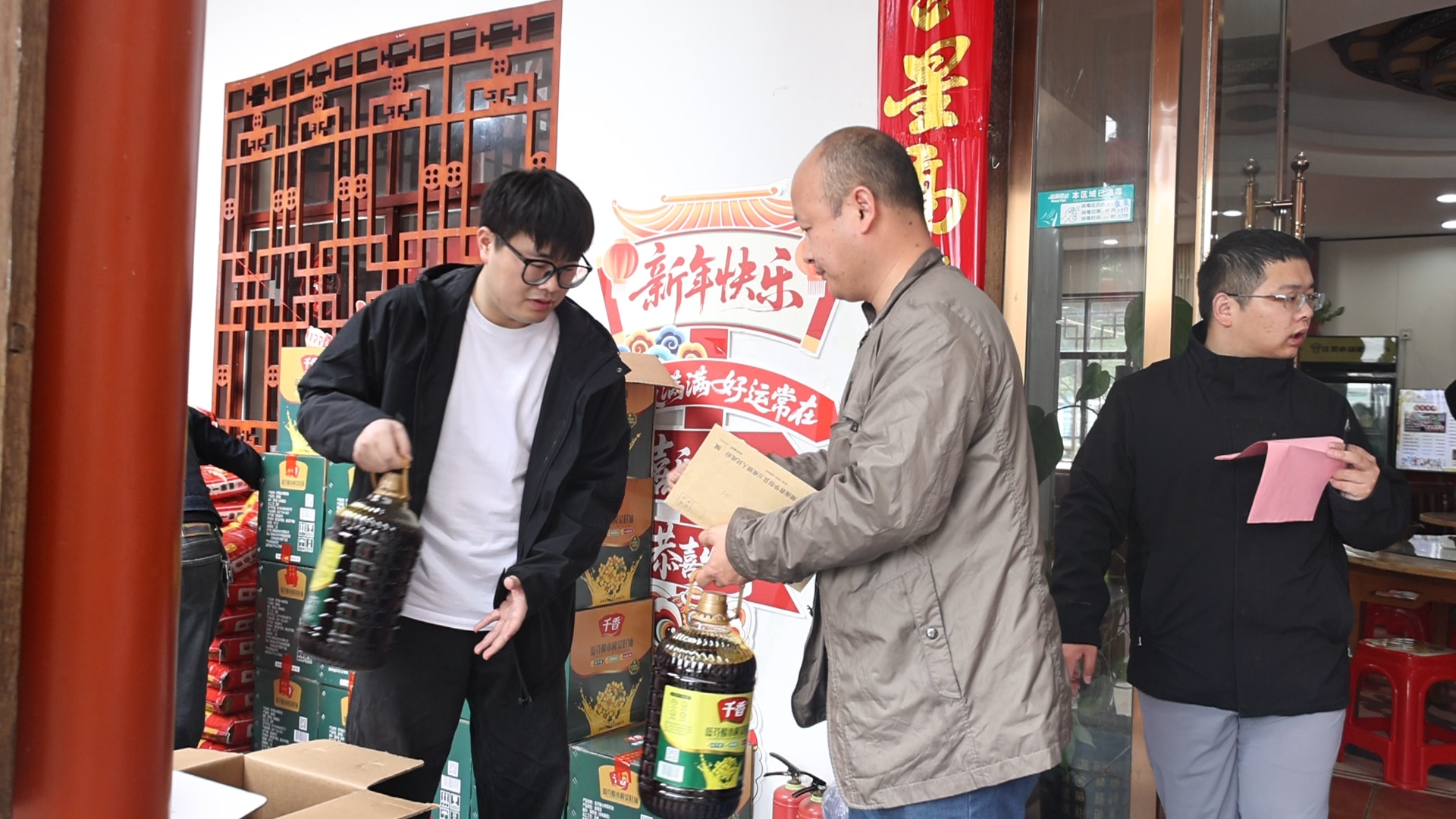 微信图片_20260329210621_1935_211.png 微信图片_20260329210621_1935_211.png