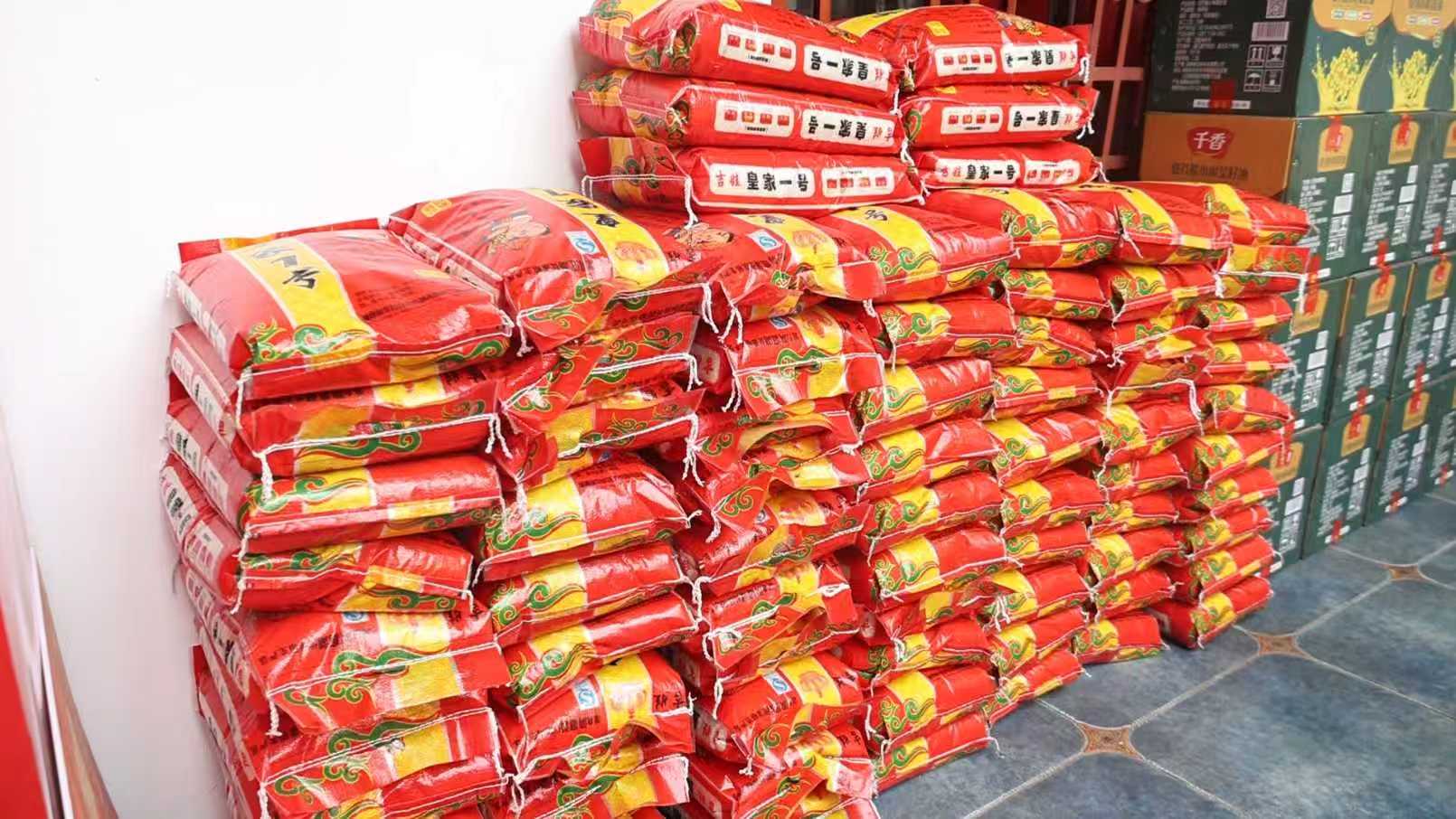 微信图片_20260329210621_1936_211.jpg 微信图片_20260329210621_1936_211.jpg