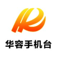 筑牢人民防线 厚植家国情怀——华容县主题巡回展览首站启动