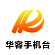 周鹏调度重点信访事项