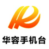 省粮食和物资储备局来华容调研粮食安全与“粮企服务年”工作