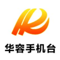 华容县财政局开展树立和践行正确政绩观学习教育专题辅导课