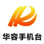 华容县召开2026年全县残联重点工作推进会