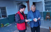 插旗镇：开展环保宣传 共建美丽家园