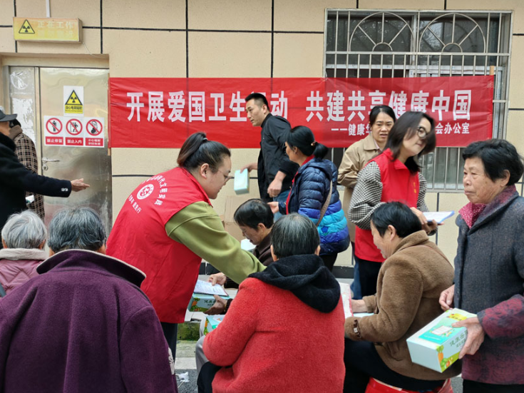 华容县开展爱国卫生月宣传活动