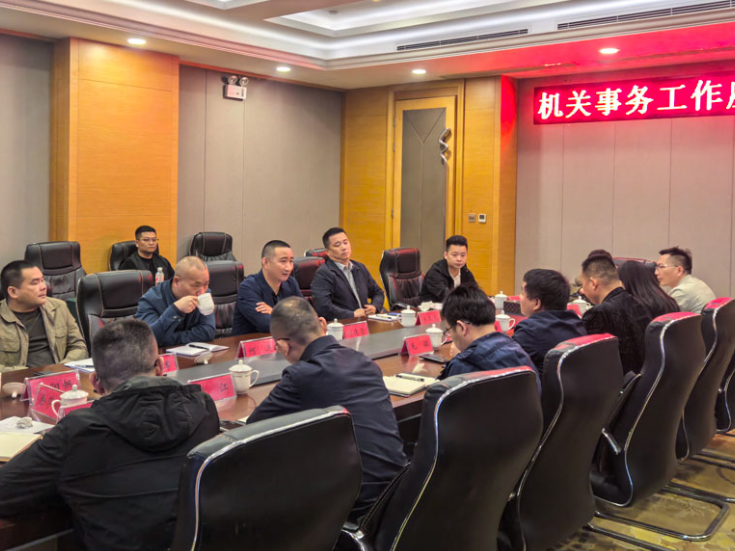 岳阳县机关事务管理中心负责人来华容县考察交流
