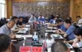 罗奇主持召开园区重点项目调度会