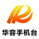 全市促进就业高质量发展暨做好规模性用工保障工作现场会在华容召开