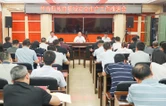 华容县召开教育领域安全生产工作推进会