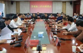 华容县召开芥菜加工企业座谈会